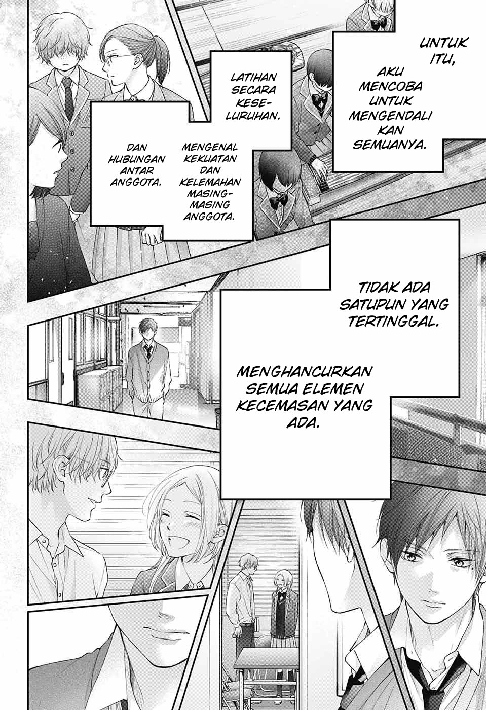 Kono Oto Tomare!